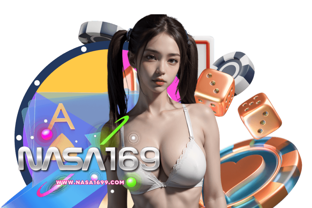 nasa169 เว็บตรง